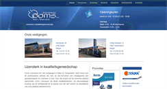 Desktop Screenshot of ooms-ijzerwaren.com